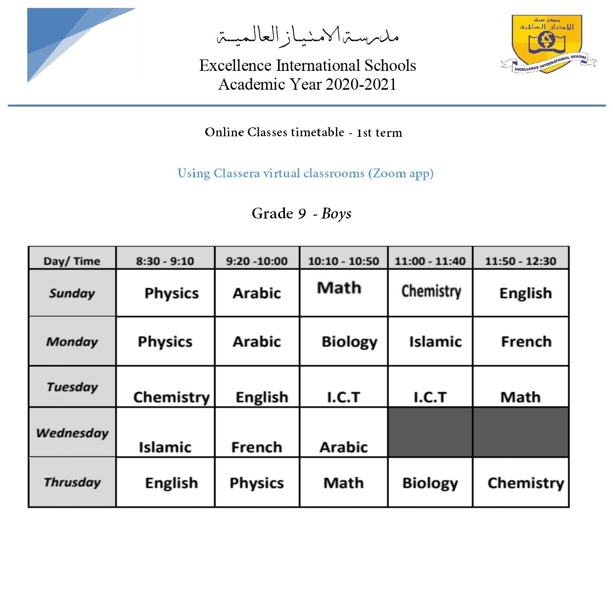 Grade 9 boys f0906