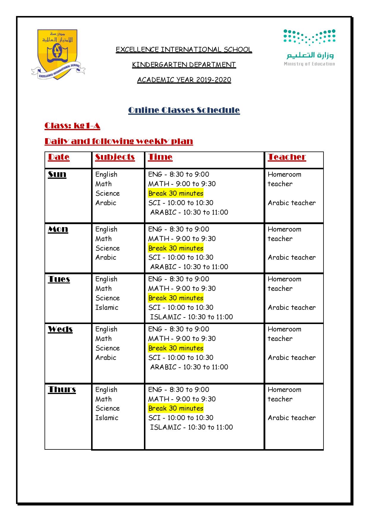 Online Classes Schedule 2 page 001 2ed47