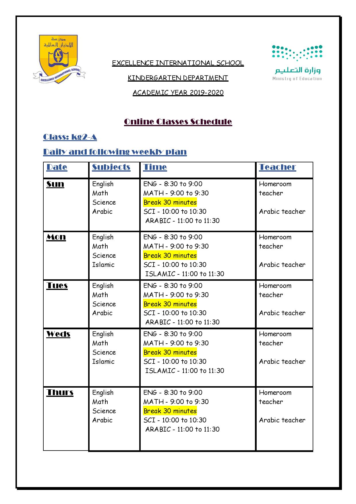 Online Classes Schedule 2 page 002 9c3cd