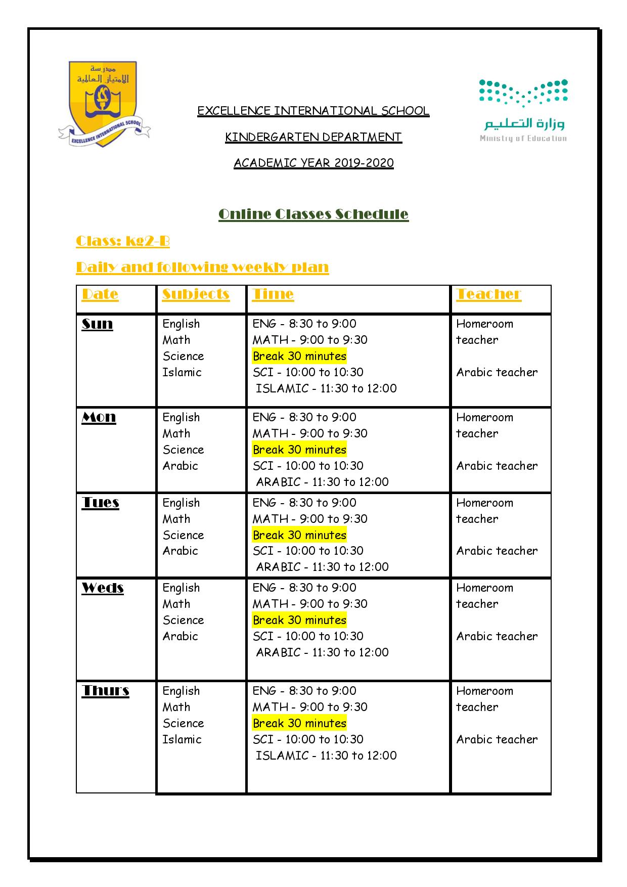 Online Classes Schedule 2 page 003 8fa12