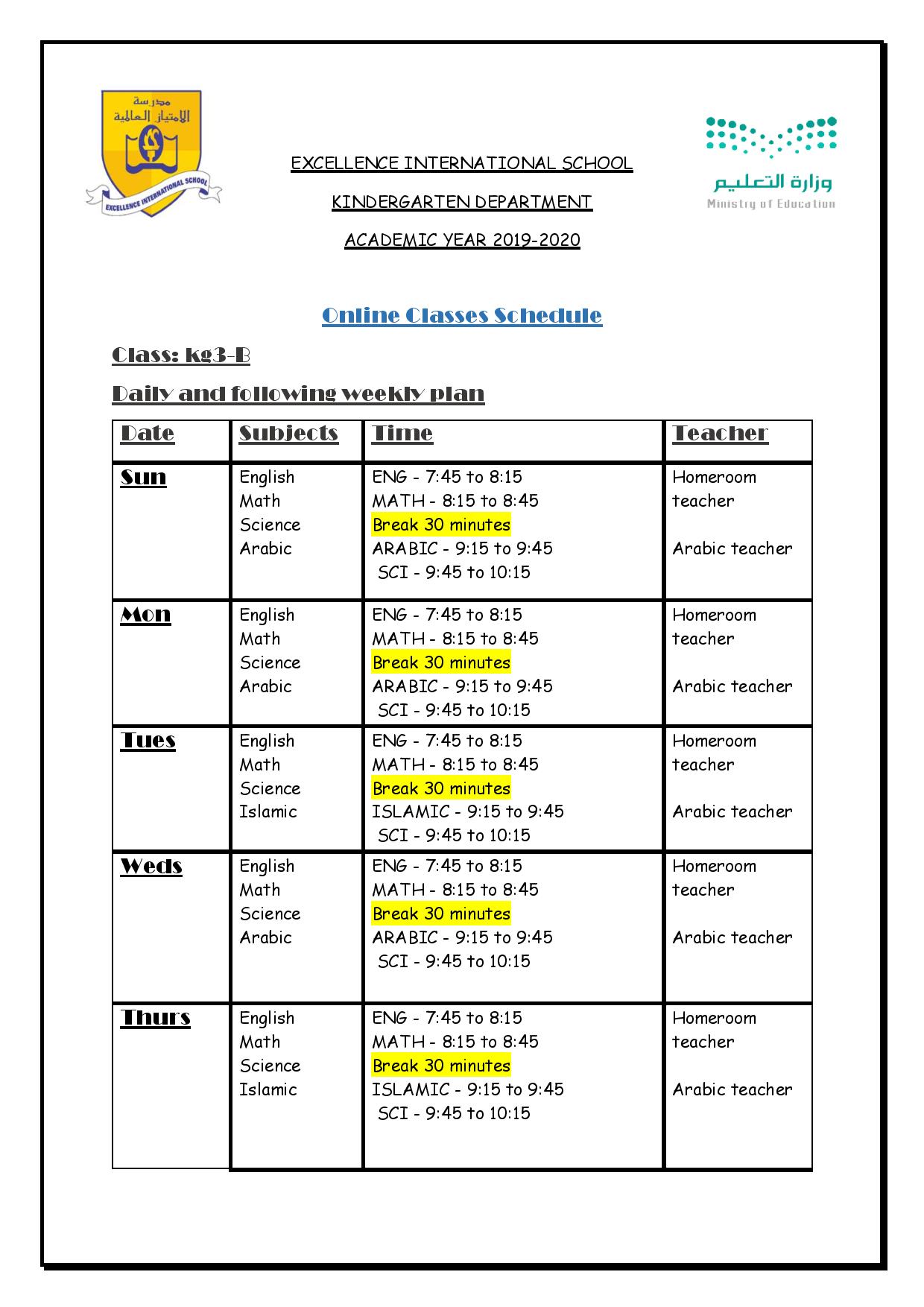Online Classes Schedule 2 page 005 504de