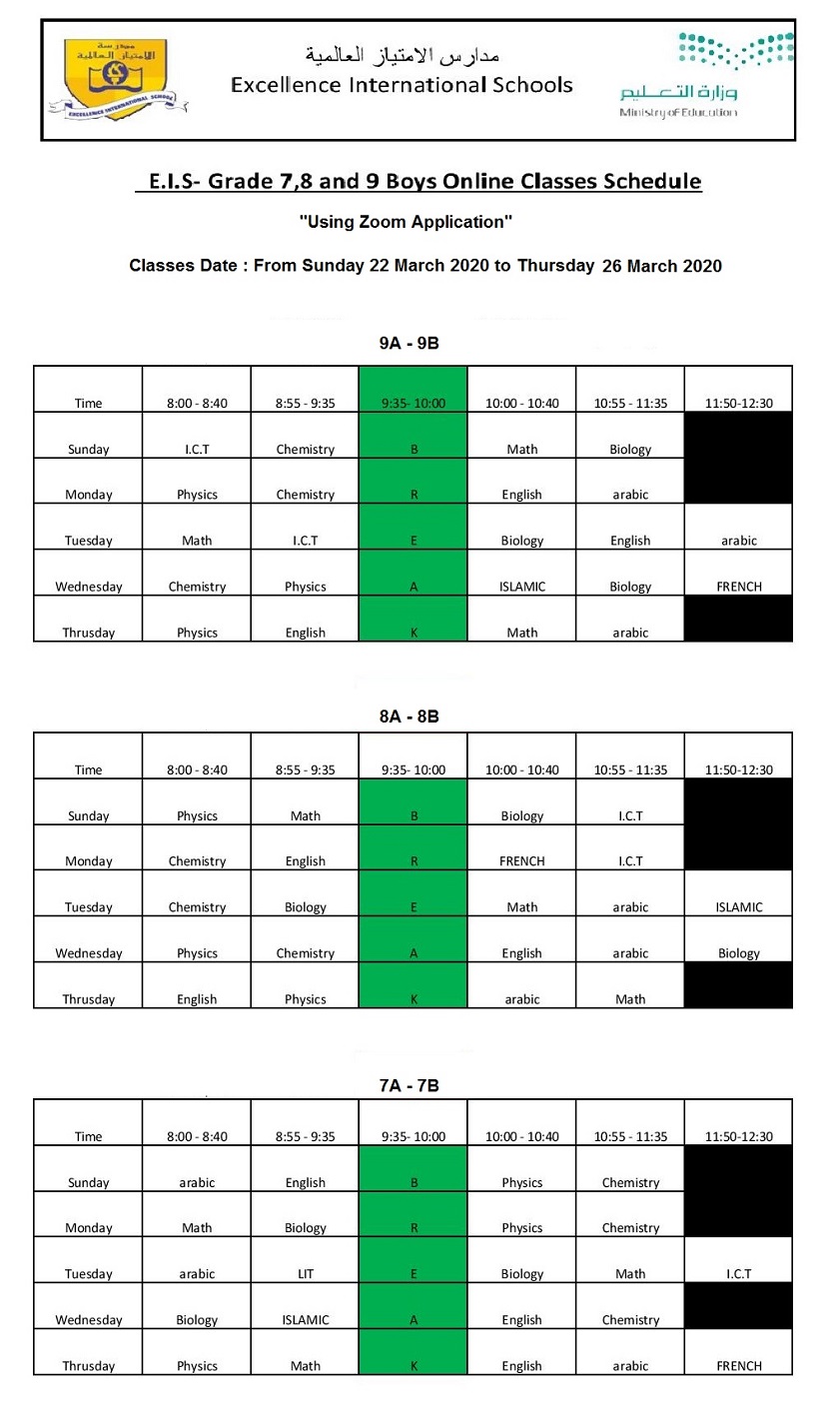 Online Classes boys 23 march page 001 2160e